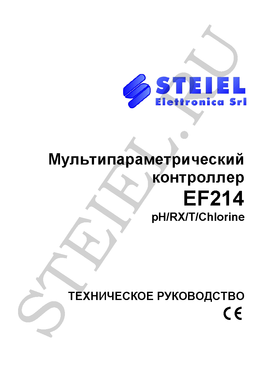 Мультипараметрический контроллер EF214